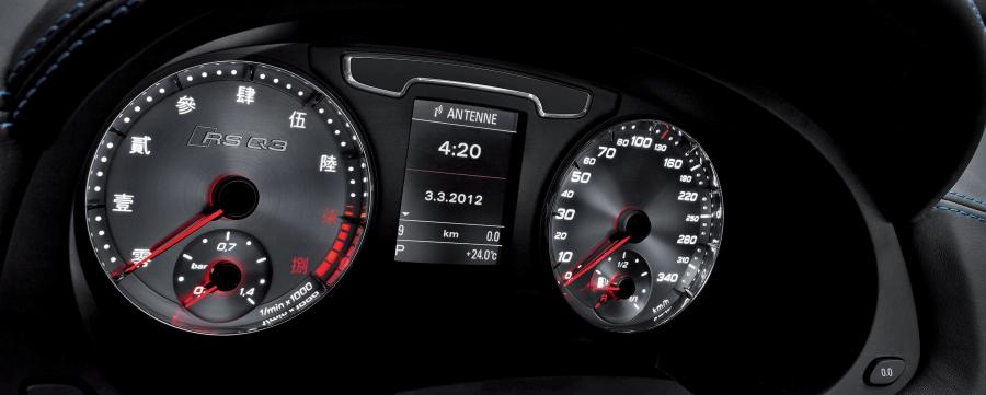 Панель приборов Audi RS Q3 Concept (8U) 2012 года  (фото 10 из 26)